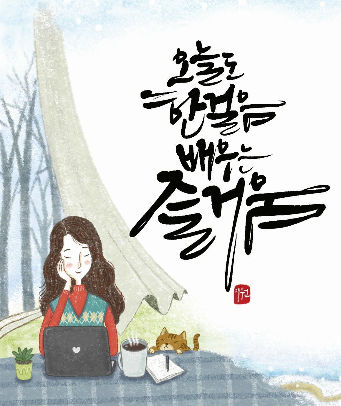 사진